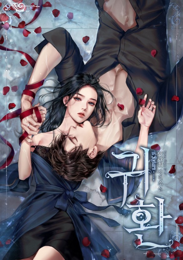 nana娜娜糖心